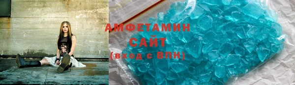 mdma Волосово