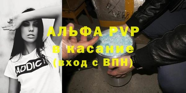 mdma Волосово