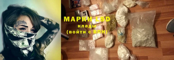 mdma Волосово