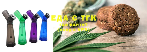 mdma Володарск