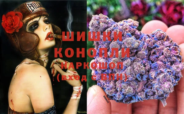 mdma Володарск