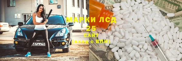 mdma Волосово