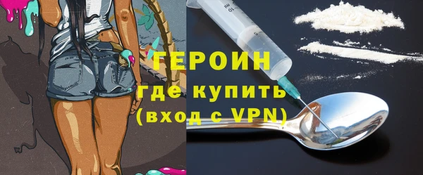 mdma Володарск